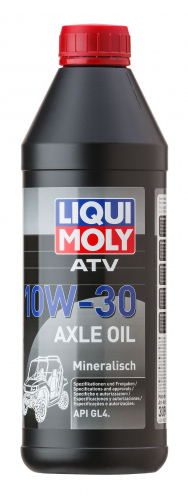 Motorbike Axle oil 10W30 ATV 1l